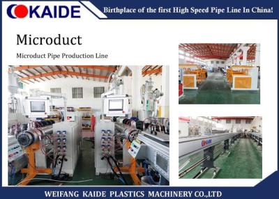 China Microduct 7mm / 3.5mm PE Pipe Production Line for sale