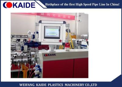 China LDPE Pump Pipe 6.5mm 60m / Min Plastic Pipe Production Line for sale