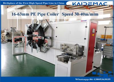 China 30m/Min 16mm Pipe Coiler Machine Servo Motor Driven for sale