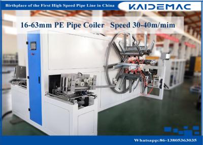 China PLC 40m/Min 63mm HDPE Plastic Pipe Coiler Machine for sale