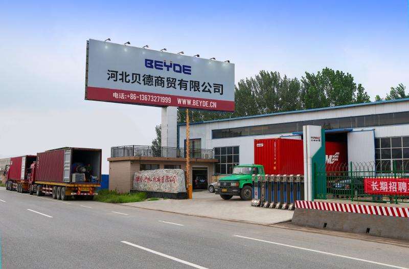 Verified China supplier - Beyde Trading Co.,Ltd.