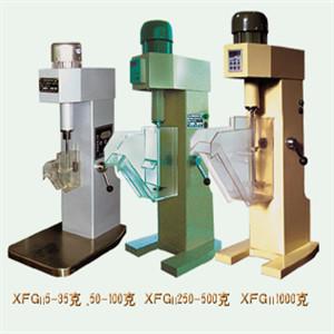 China XFG-ⅡLaborhängende Behälter-chemische Laborausstattungs-Schwimmaufbereitungs-Maschine zu verkaufen