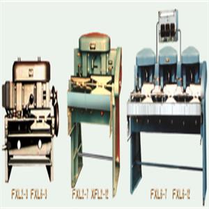 China XFL Mechanical Ring Shot Continuous Froth Flotation Machine Cell for sale