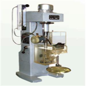 China 1.5L 2.5L XFDMⅡ Briquette Laboratory Flotation Machine Common Laboratory Equipment for sale