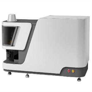 China ICP Variable Frequency Power Inductively Coupled Plasma Emission Spectrometer for sale