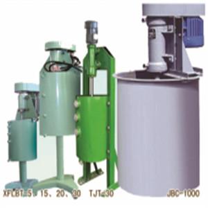 China XFLBT TJT Chemical Mixing Tank With Agitator For Mixing Ore for sale