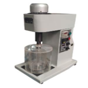 China 2800r/Min 120w Aerated Concentration Equipment Multifunctional Extraction Mixer XJT for sale