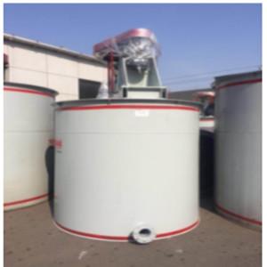 China XBM 2.2kw 1000MM Concentration Equipment Concrete Mixing Barrel for sale