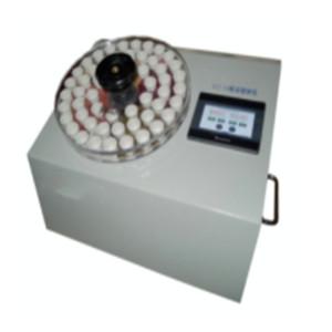China 5ml 5r/Min Mineral Testing Machine 4000Hz Mini Vibration Mixer for sale