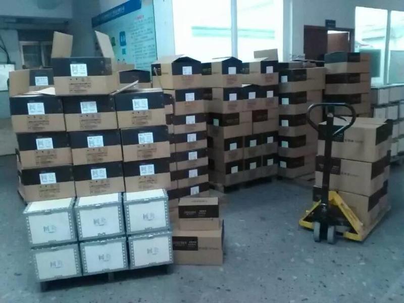 Verified China supplier - Wenzhou Ziri Electrical Technology Co.,Ltd