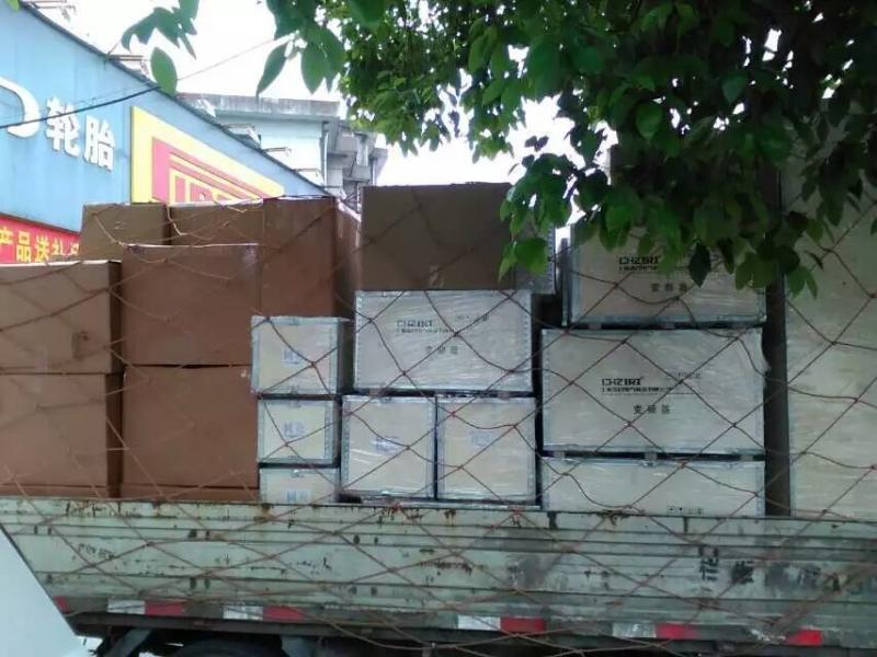 Verified China supplier - Wenzhou Ziri Electrical Technology Co.,Ltd