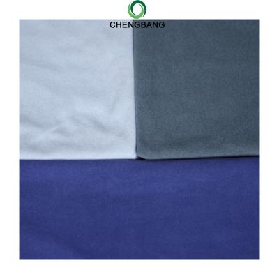 China Brief ready to ship rayon polyester heattech fleece fabric thermal Dralon fabric supplier for long johns for sale