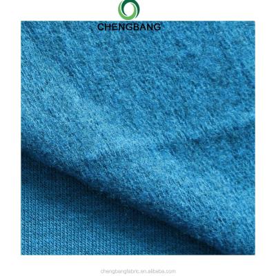 China Anti-bacteria Chengbang Cloth Factory 70 Bamboo Fiber 30 Viscose Brushed French Terry Towel Fleece Bamboo Cloth for sale