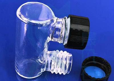 中国 化学検光子のための水晶キュヴェットのねじの石英ガラスの管 販売のため