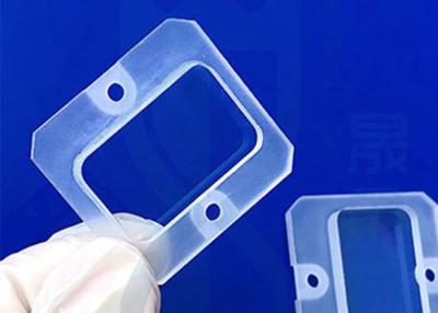 China 99,99 el vidrio de silicona fundida claro ULTRAVIOLETA de la pureza cubre con el agujero en venta