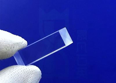 China CNC Machine Quartz Glass Plate Lab Fused Silica Glass Sheets for sale