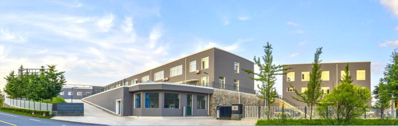 Verified China supplier - Testech Group Co., Ltd