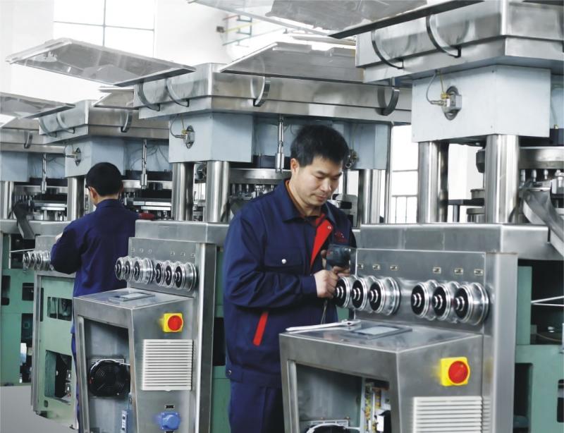 Verified China supplier - Shanghai Tianhe Pharmaceutical Machinery Co., Ltd.