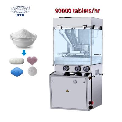 China Foodstuff Vitamin Powder Rotary Tablet Press Machine Customized for sale