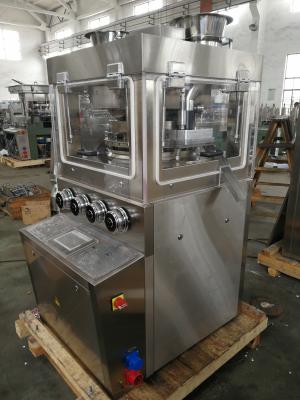 Chine Double-pression rotatoire 13mm de sucrerie de machine de presse de Tablette d'opération automatique à vendre