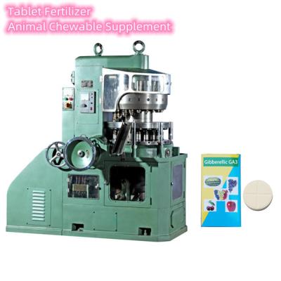 China Tablet Fertilizer / Animal Chewable Supplement Powder Pressing Machine for sale