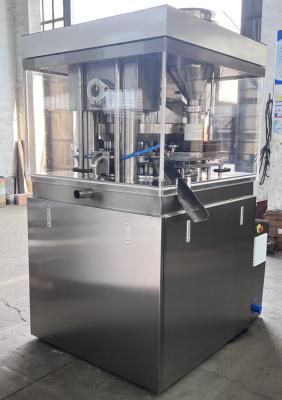China Double Layer Automatic Tablet Compression Machine 45mm Tablet Diamter for sale