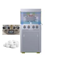 China Effervescent Chewable Vitamin Tablet Automatic Tablet Press Machine 25mm for sale