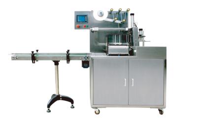 China OPP Film Automatic Strapping Pharmaceutical Packaging Machine For Cartons for sale