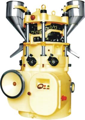 China 25 Stations Customized Shape Size Automatic Powder Pressing Machine for sale
