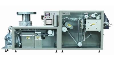 China High Speed Medical Packing Automatic Syringe Blister Packaging Machine for sale