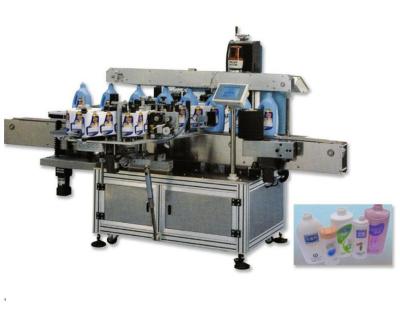 China Plastic Bottle Tube Glass Automatic labeling machine for Packing line for sale