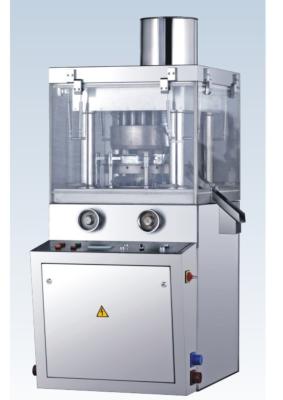 China Automatic Tablet Press Machine For Chicken Stock Bouillon Cube for sale
