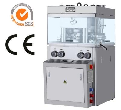 China Medicine Pill Automatic Tablet Press Machine For Chewable Tablets for sale