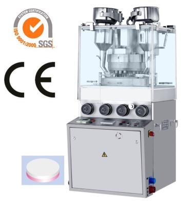 China Bilayer Candy Automatic Tablet Press Machine For Buccal Tablet for sale