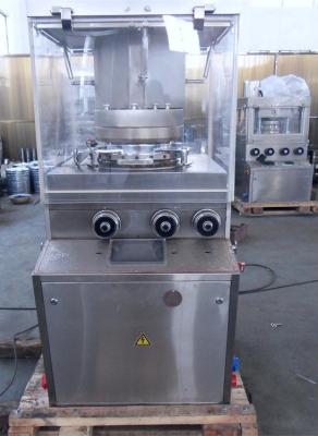 China Máquina rotatoria automática llena de la prensa de la tableta de la forma oval del suplemento en venta