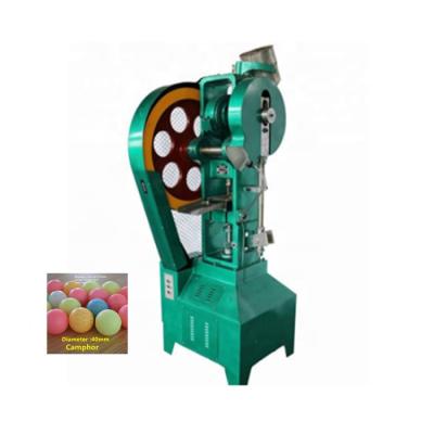 China Powerful Flower Basket Tablet Press Machine / Ball Lab Scale Tablet Press for sale