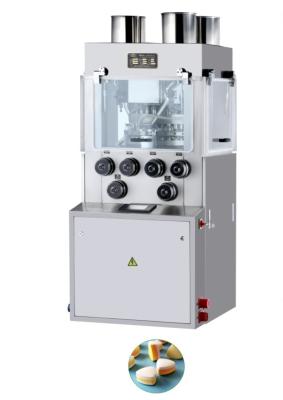 China Wide application PLC Multifunctional Triple Layers Rotary Pill Press Machine for sale