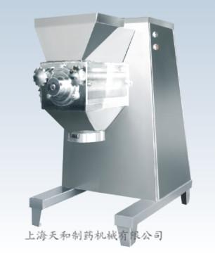 China PLC Swing Type Pharmaceutical Tablet Press Machine for sale