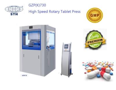 China Rotary Pharmaceutical Automatic Tablet Press Machine High Speed for sale