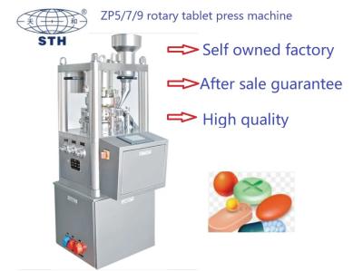 China Laboratory Rotary Tablet Punching Machine Irregular Shape 7500pcs/H for sale