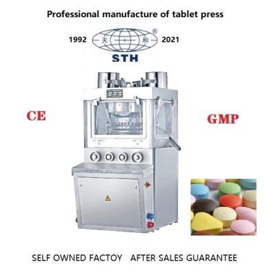 China 80KN Pill Compression Machine 4KW Rotary Tablet Compression Machine for sale