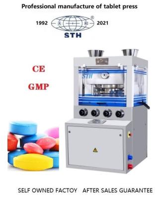 China Automatic Rotary Tablet Press ZP35B Rotary Tablet Press Double Side Rotary Tablet Press for sale