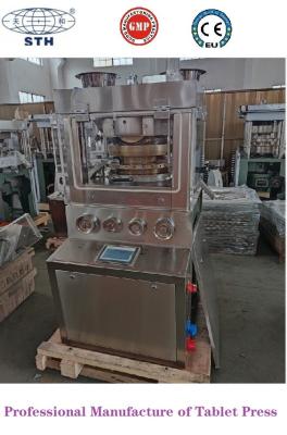 China Touch Screen Tablets Rotary Compression Machine With Force Feeding for sale