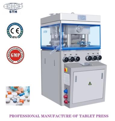 China 45 Punches Vitamin Pill Tablet Compression Machine Oil Proof for sale