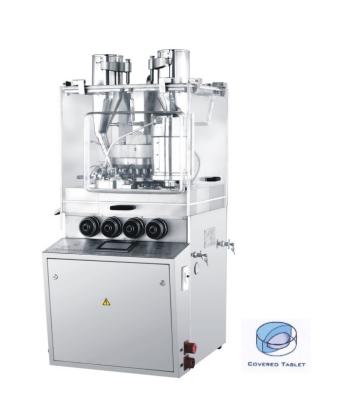 China Tablet Laboratory 12mm Core Covered Tablet Making Machine for sale