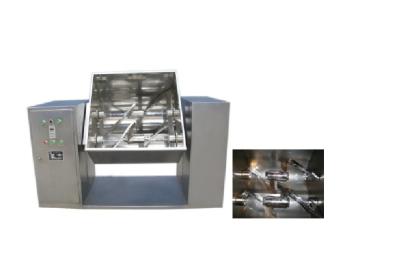 Chine Machine sèche de mélangeur de poudre de double palette, machine de mélangeur de poudre de la capacité 250l à vendre