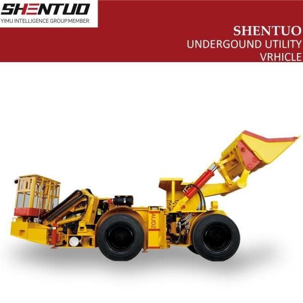 Quality Underground Multipurpose Utility Vehicle Mining Loader for sale