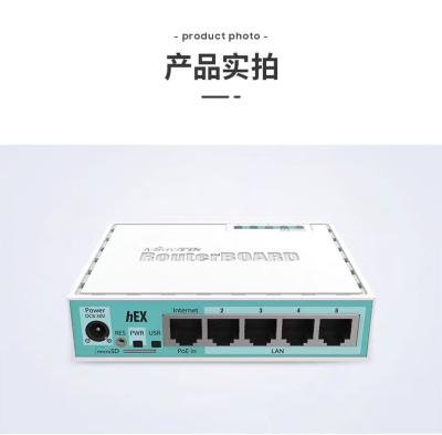 China HEX rb750gr3 Five Port Gigabit Ethernet Router Wireless connectivity for sale