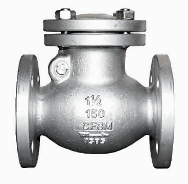 China RF CF8M SS316 Flange Check Valve 1-1/2″ CL150 For Oil / Gas for sale