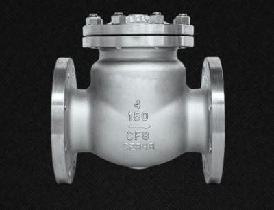 China Válvula de retención de alta presión api 6d clase 200 cf8 swing 100 mm 4 